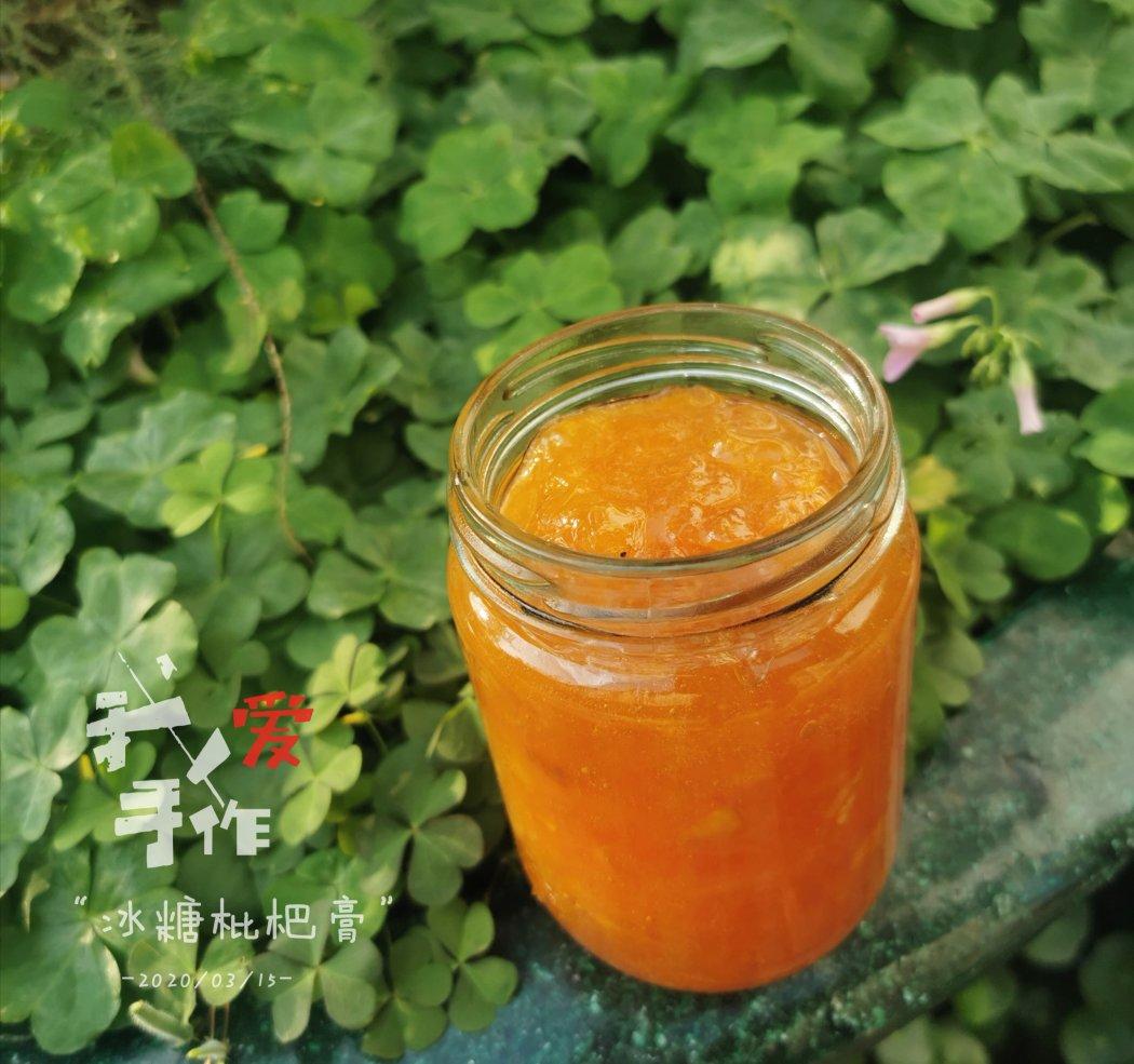 自制枇杷膏