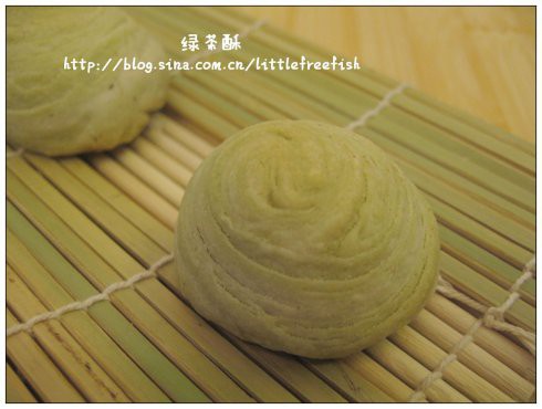 绿茶酥的做法