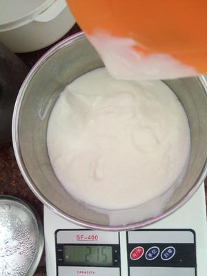 酸奶馒头的做法 步骤1