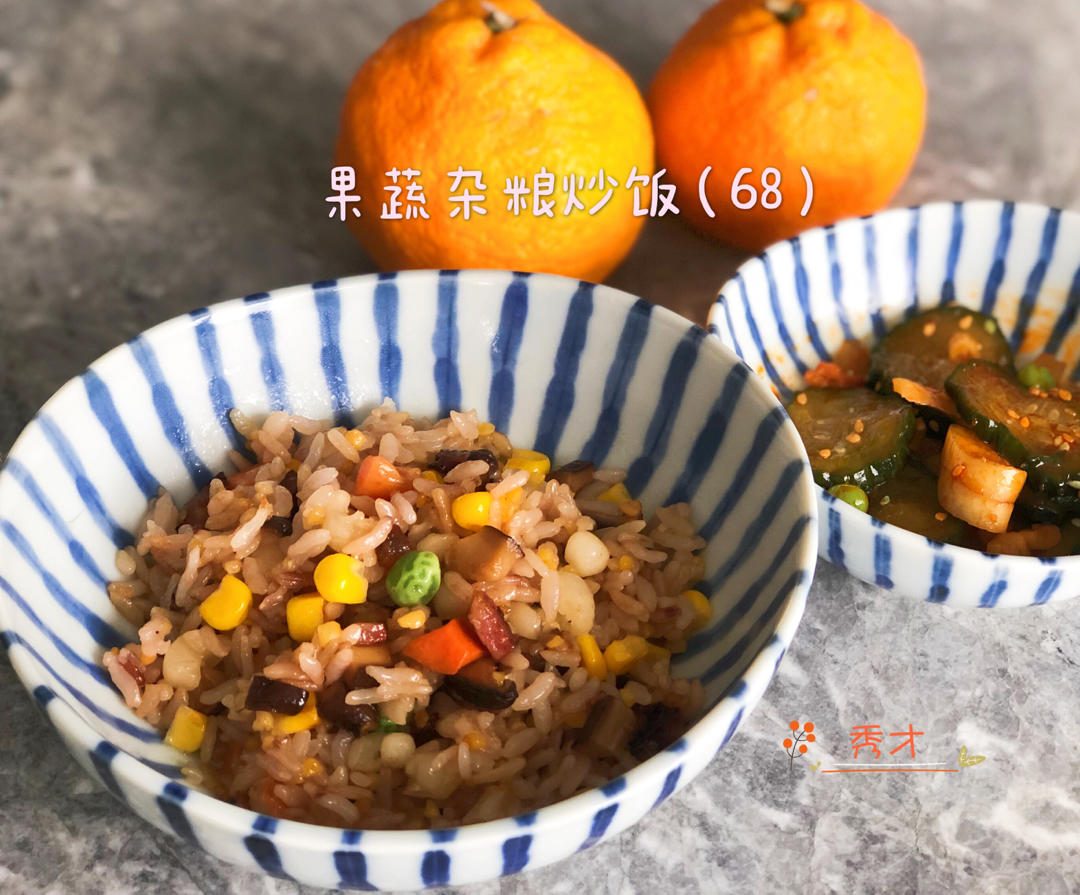 花样炒饭【挑战一百碗】不重样