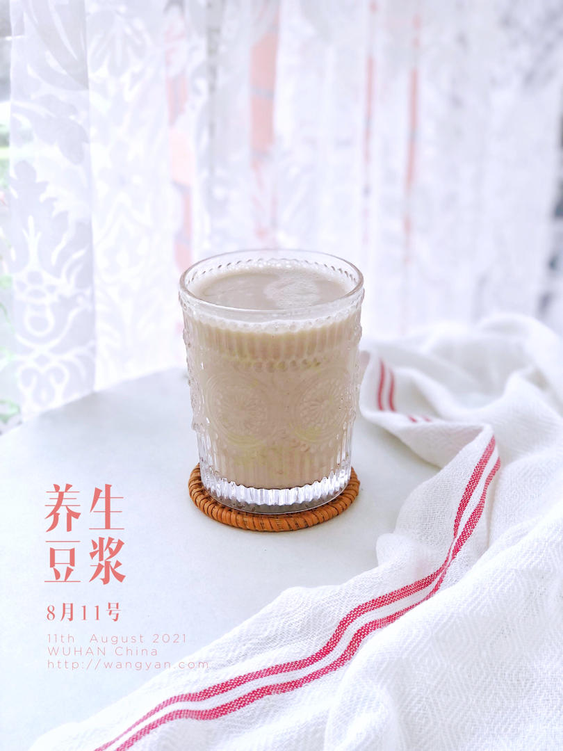 不重样‼️的养生豆浆米糊（二）教你如何搭配五谷杂粮—喝出好气色
