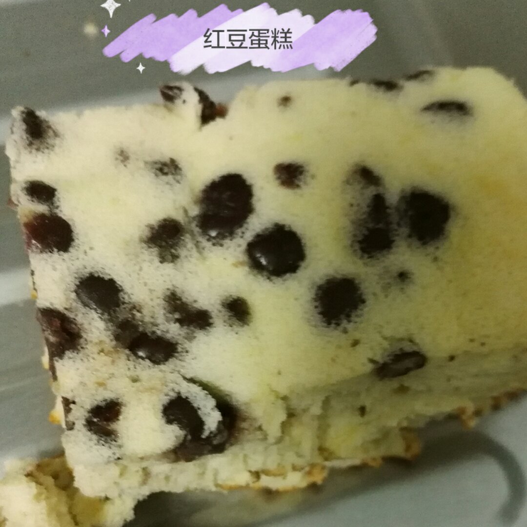 蜜红豆蛋糕卷