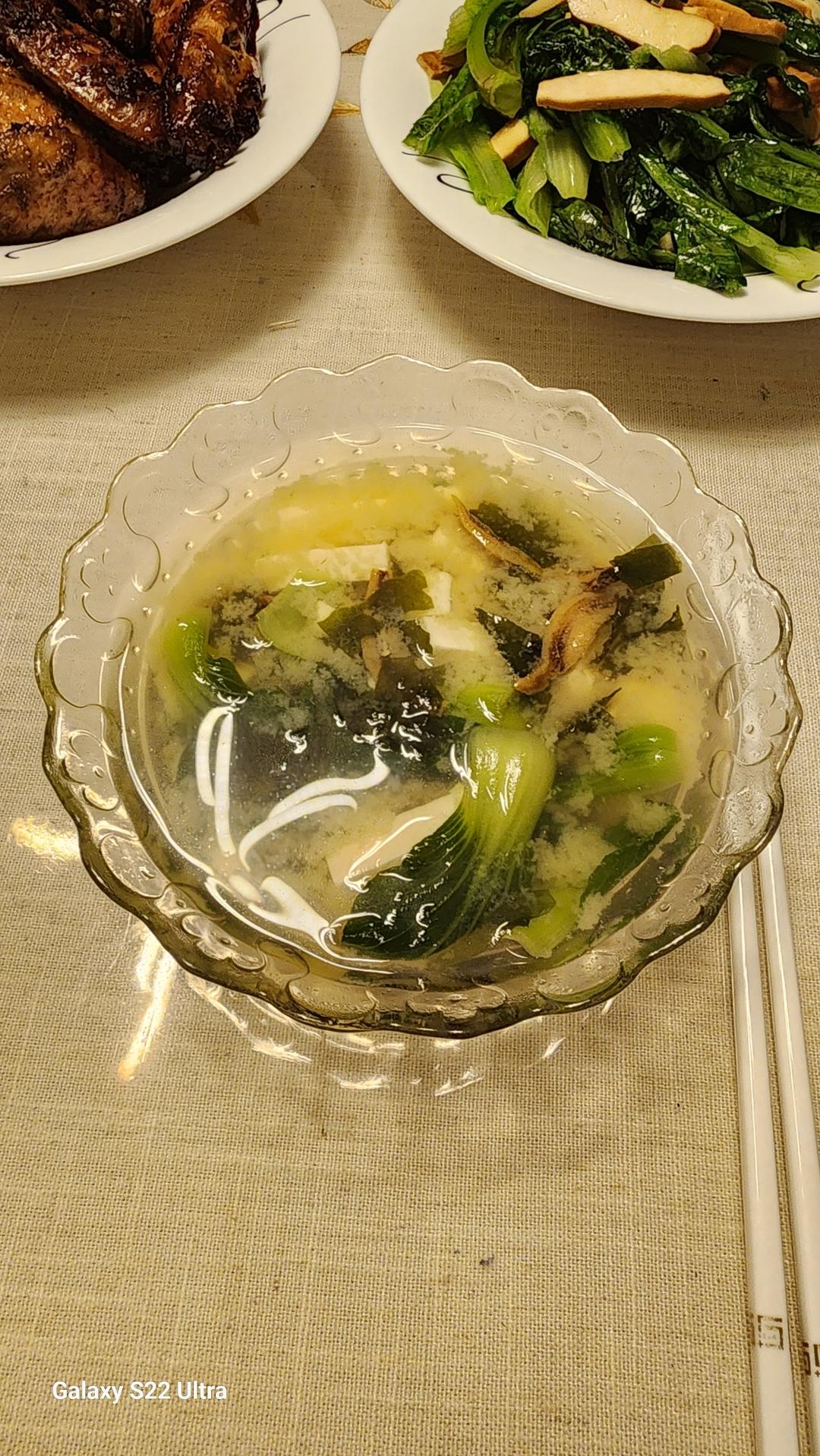 日本的国汤—味噌汤（简单、正确的做法）