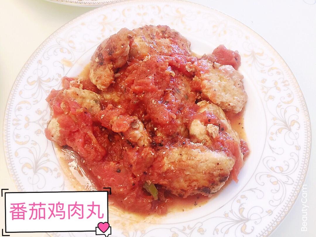 【健康三餐】番茄酱鸡肉丸子