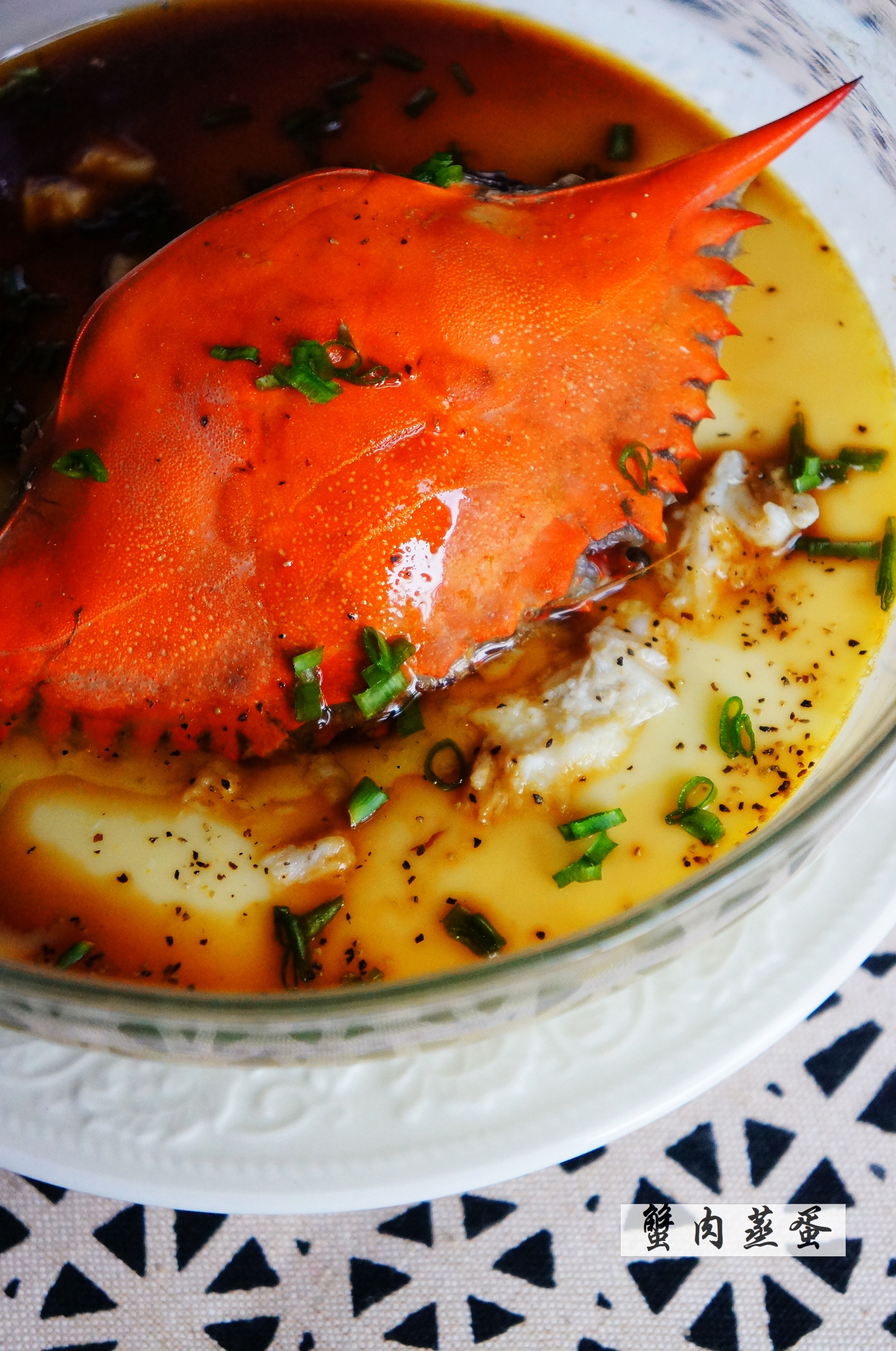 tendermint做的海蟹蒸蛋