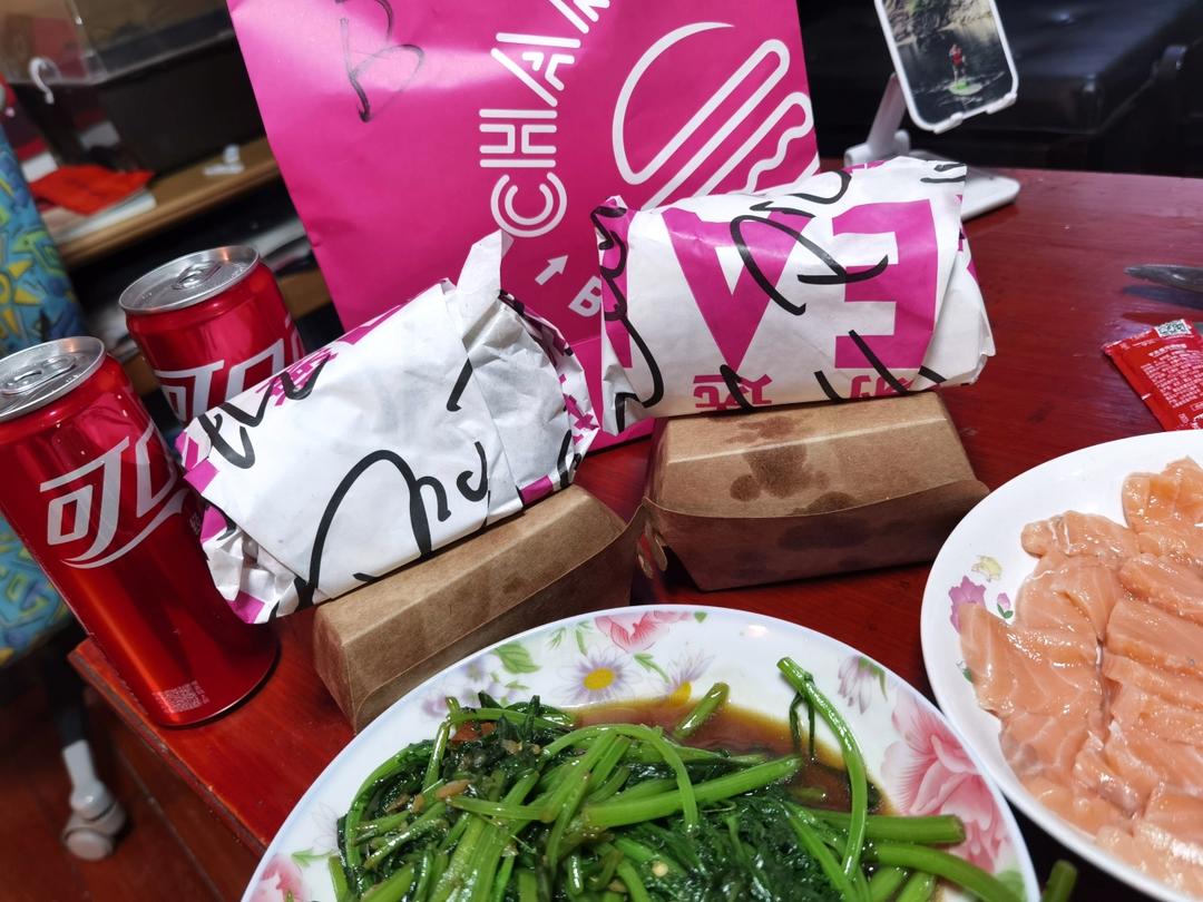 小美·精准控油保鲜 炒蔬菜    蒜香皇帝菜/茼蒿