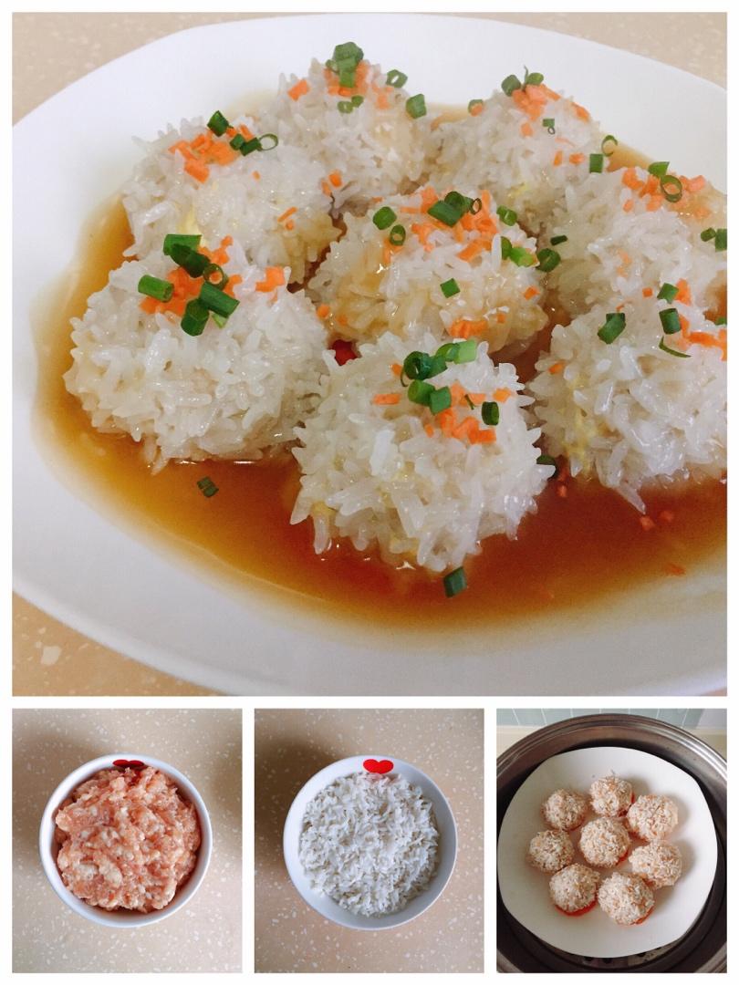 qq慧做的蒸糯米肉丸子