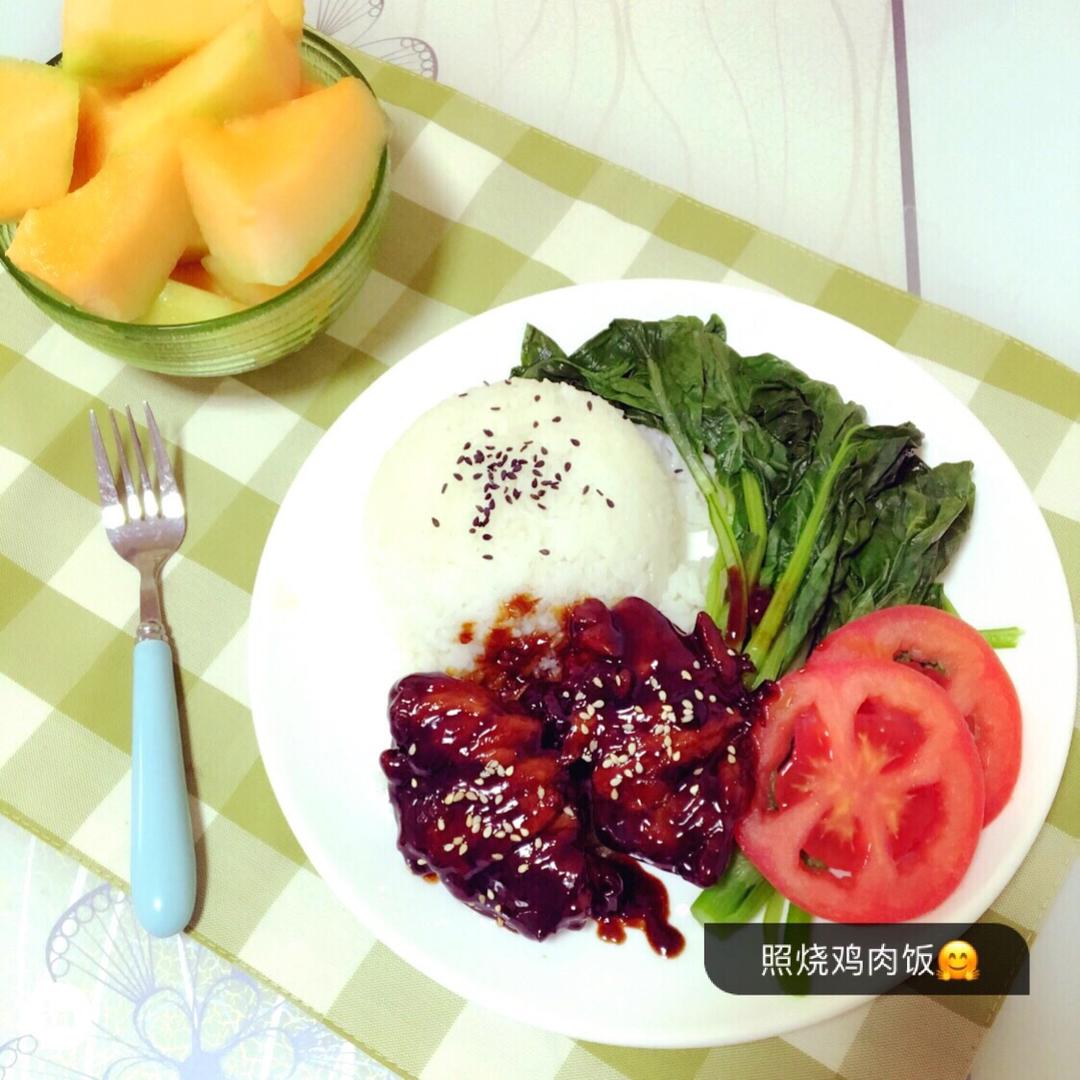 照烧鸡腿饭（自制照烧汁）
