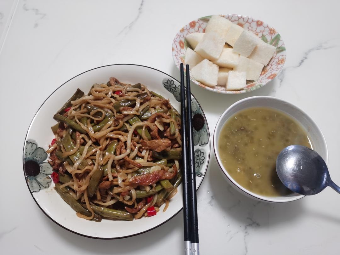 地道老北京扁豆焖面 豆角焖面 太好吃小心吃撑哦