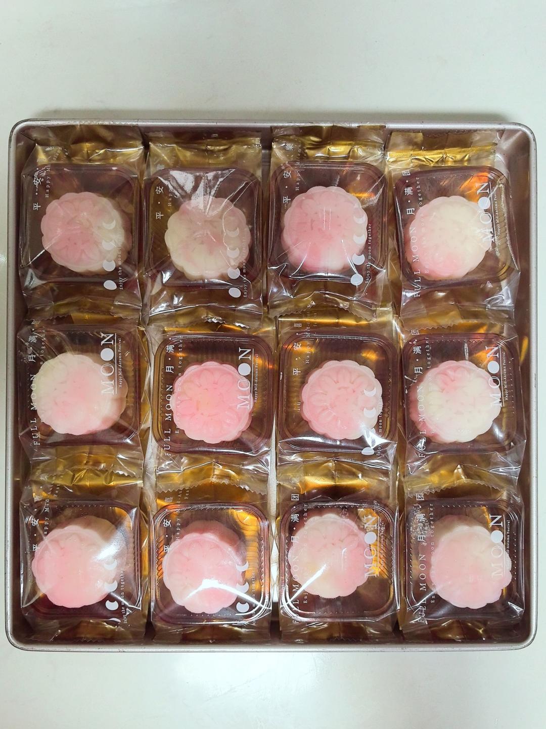 冰皮月饼