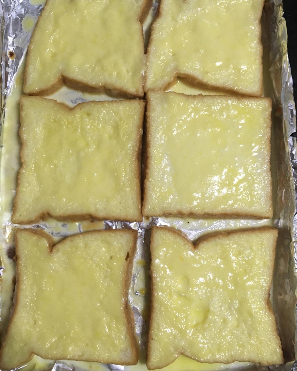 岩烧乳酪 Lava Cheese Slice