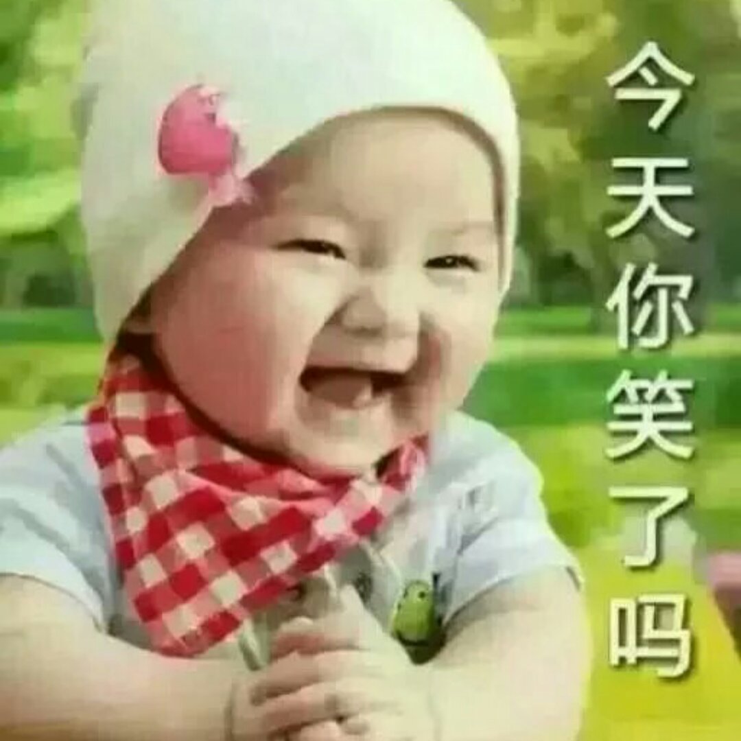 树枝rvo