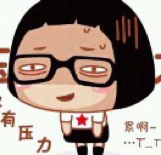 彤格格