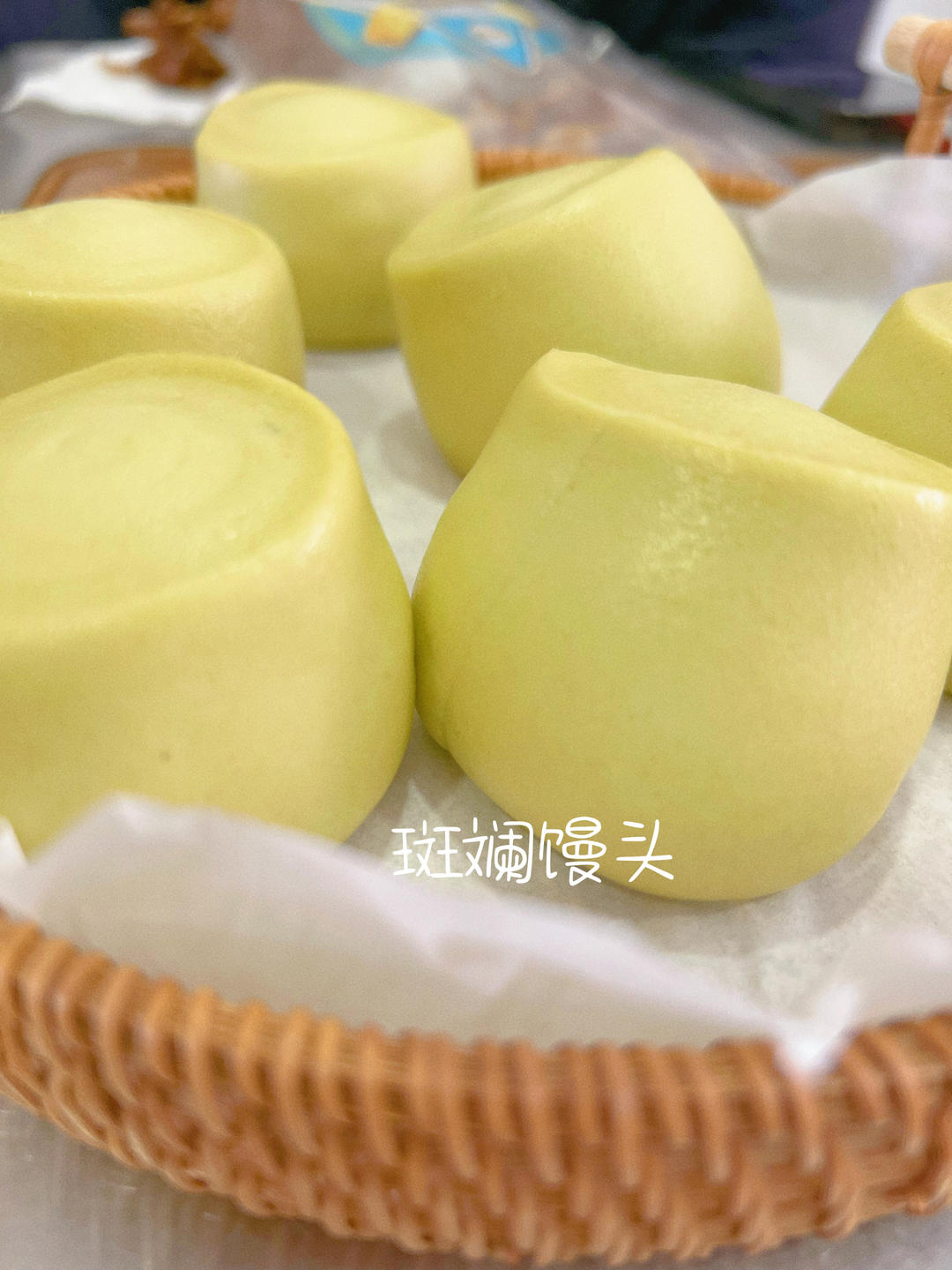 比菠菜馒头好吃的斑斓馒头