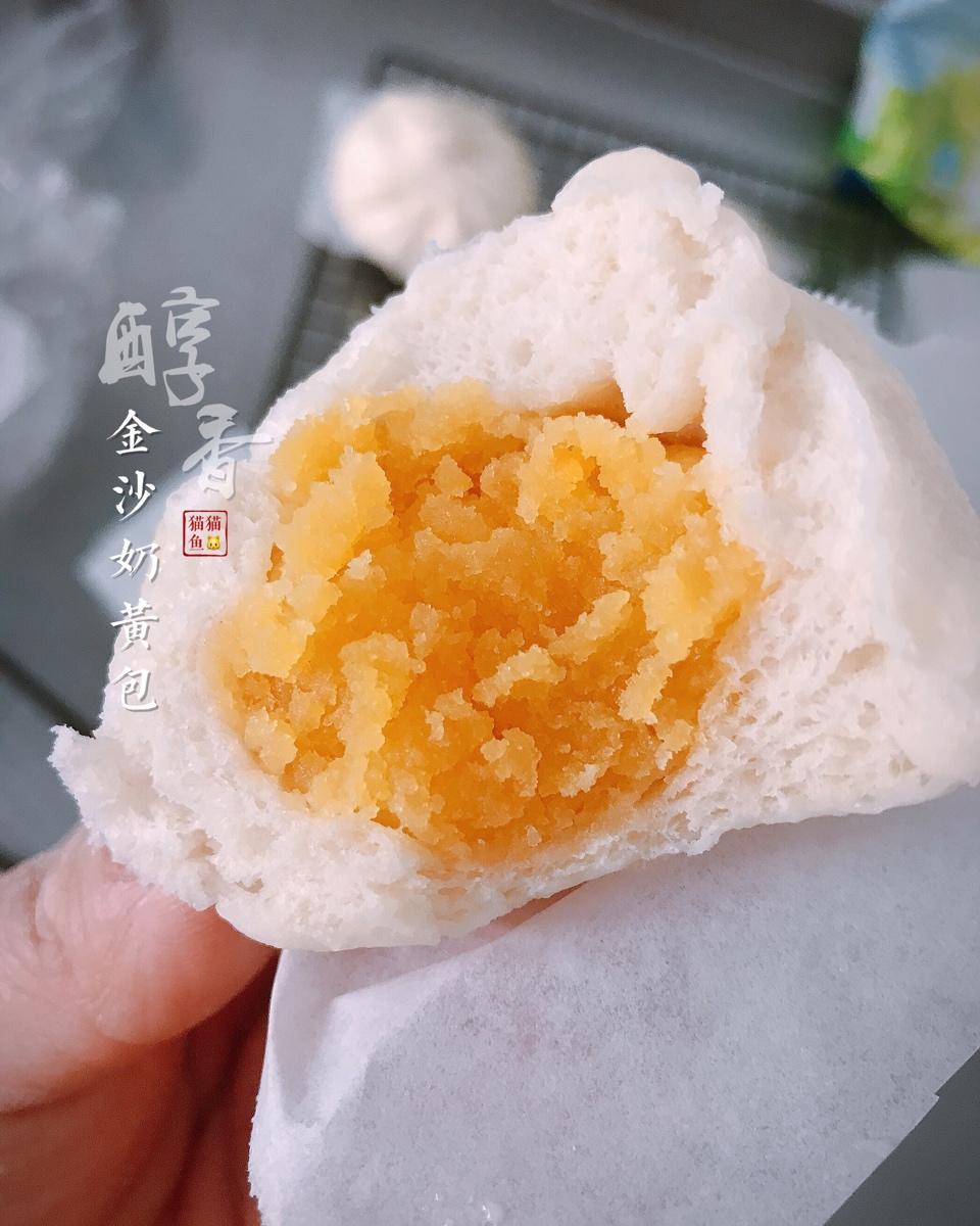 金沙奶黄馅