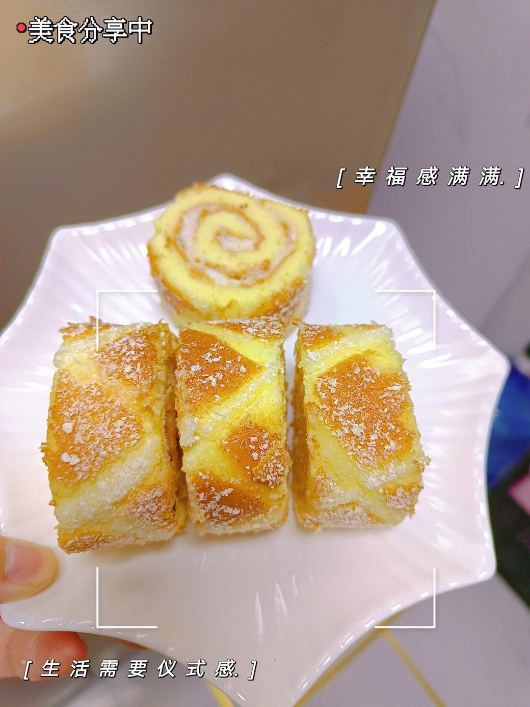 香妃卷/椰香蛋糕卷