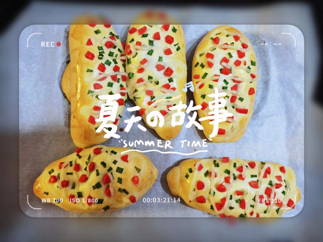 香葱火腿肉松面包