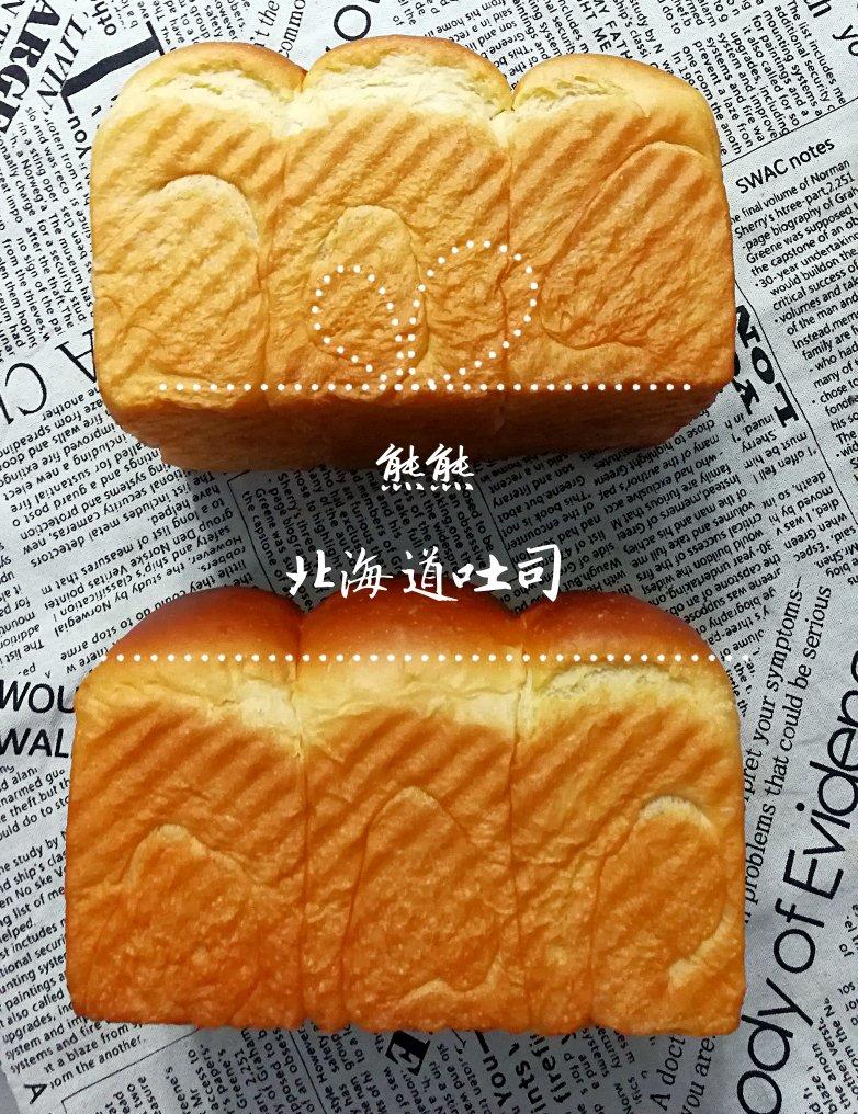 最好吃的吐司～70%中种北海道