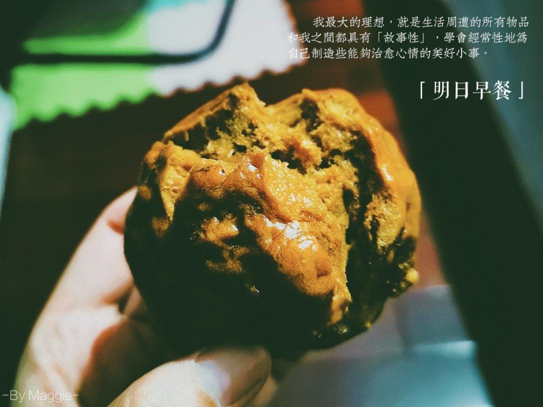 红糖红枣馒头，甜不腻人，补血益气