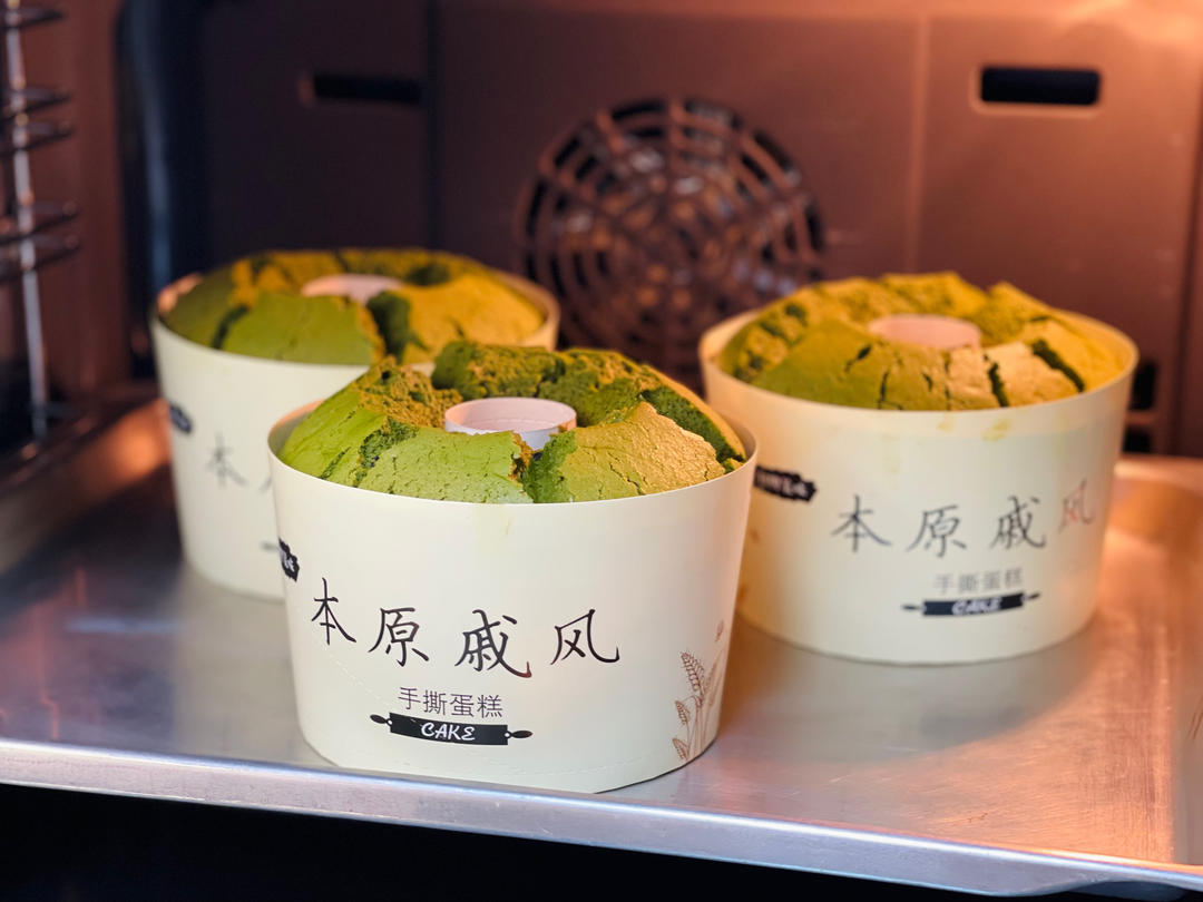 细腻绵软抹茶红豆戚风【附蜜红豆分布均匀小技巧】