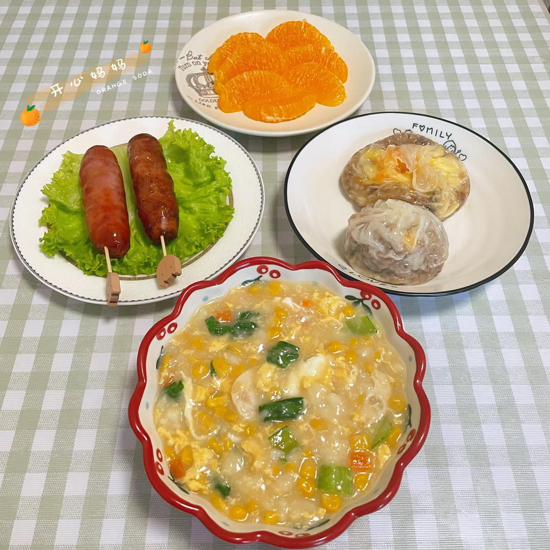 小学生早餐