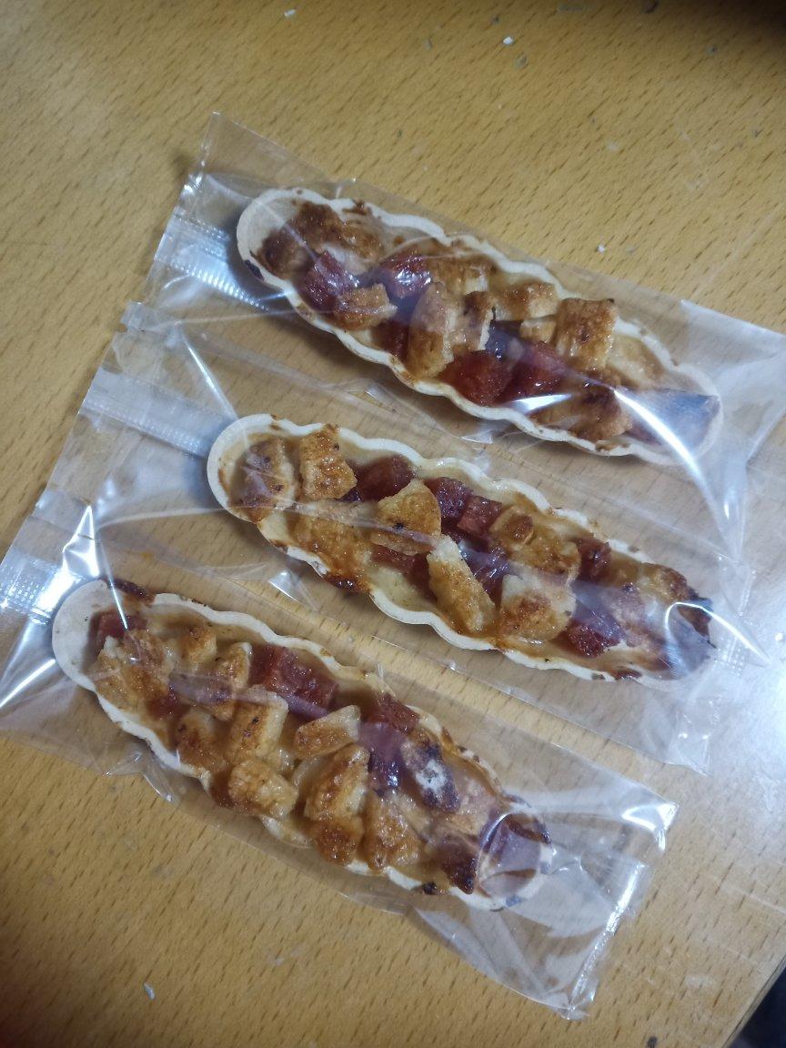【辣条仙贝糯米船&巴斯克糯米船】就像麦当当的脆皮甜筒，简直好吃到爆炸