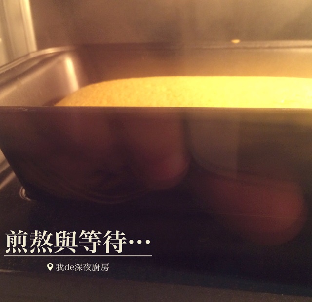 无油酸奶蛋糕