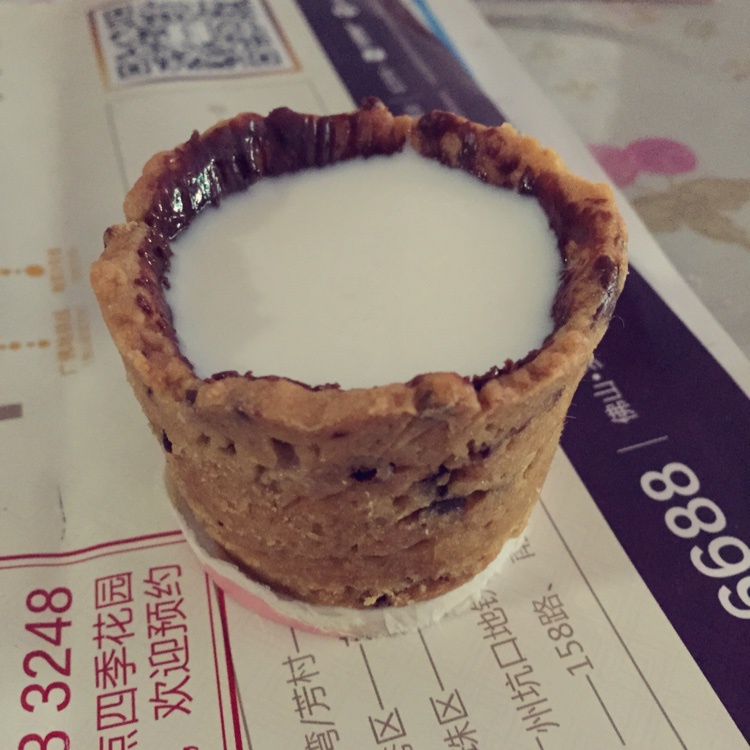 牛奶曲奇杯the cookie cup