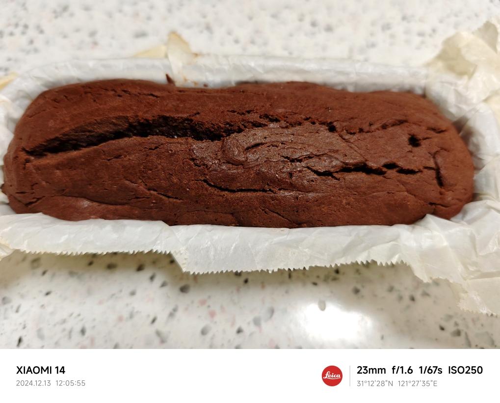 美式经典配方：巧克力布朗尼（The Perfect Brownies)