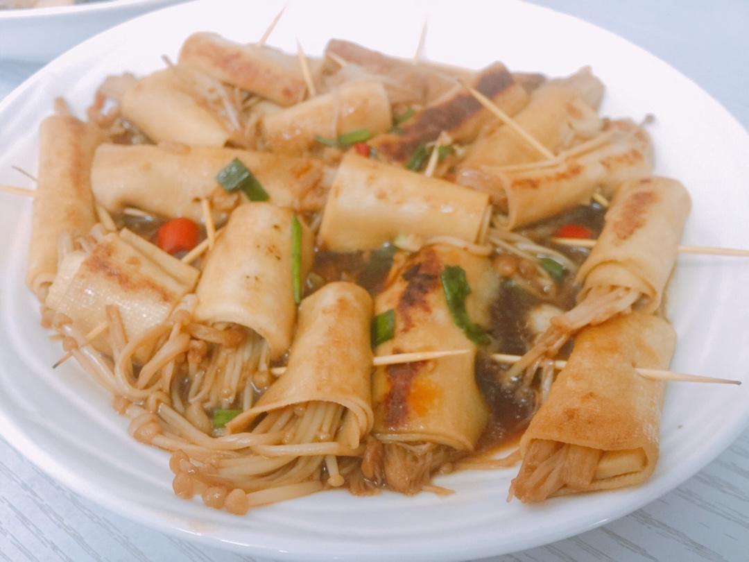 比肉还好吃的金针菇豆皮卷