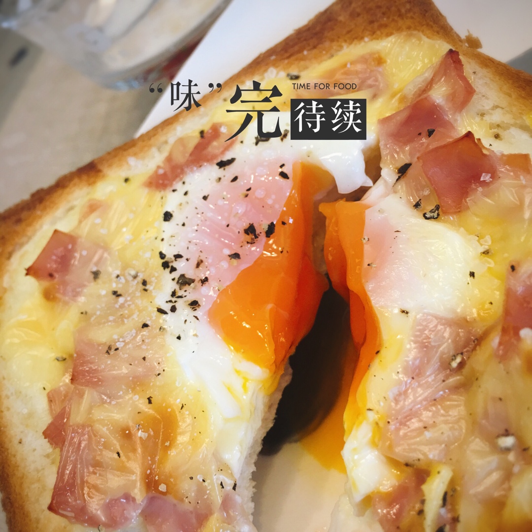 鸡蛋芝士烤吐司
