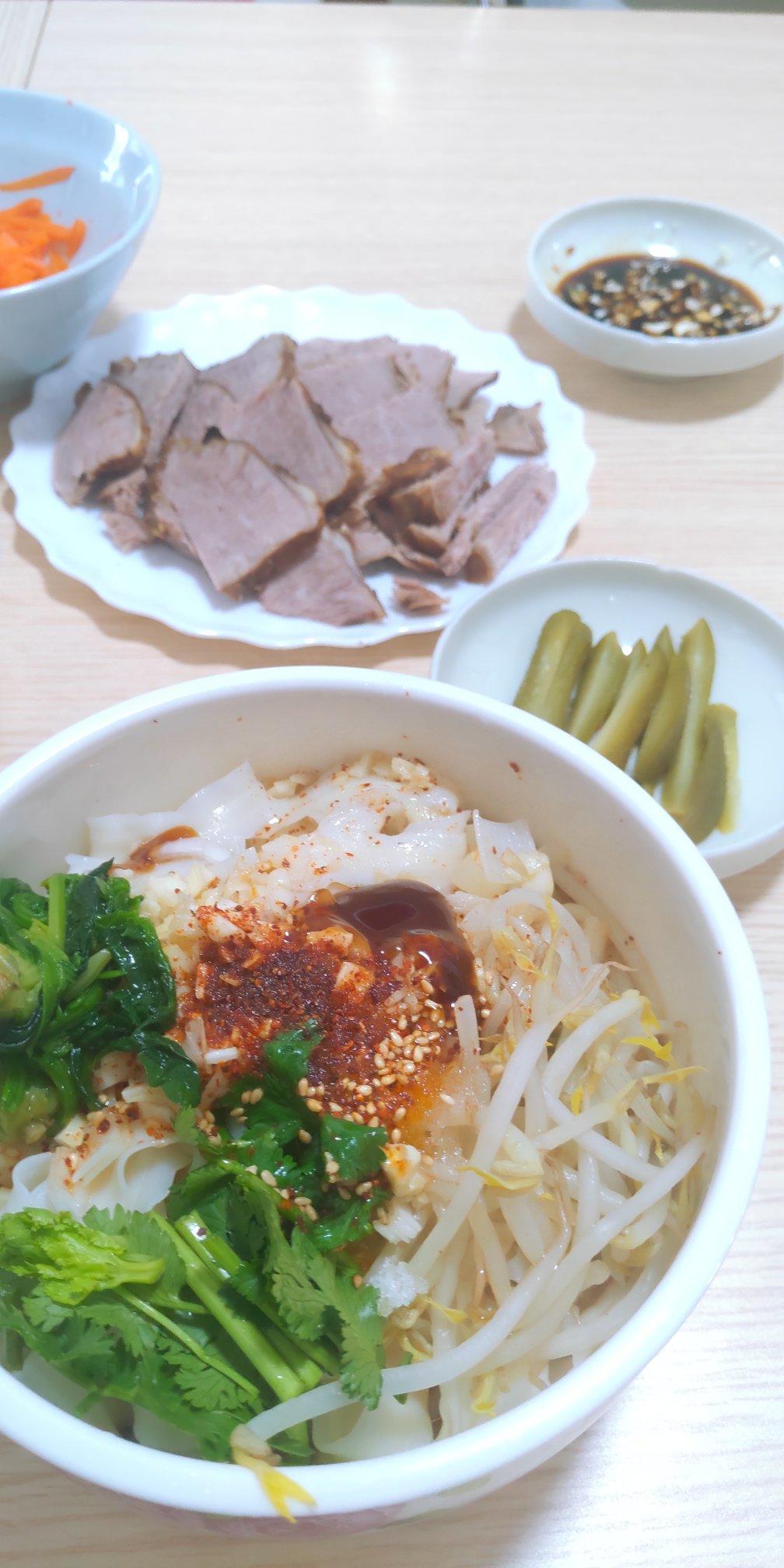 油泼面