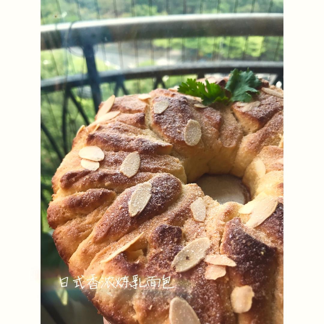 日式香浓炼乳面包
