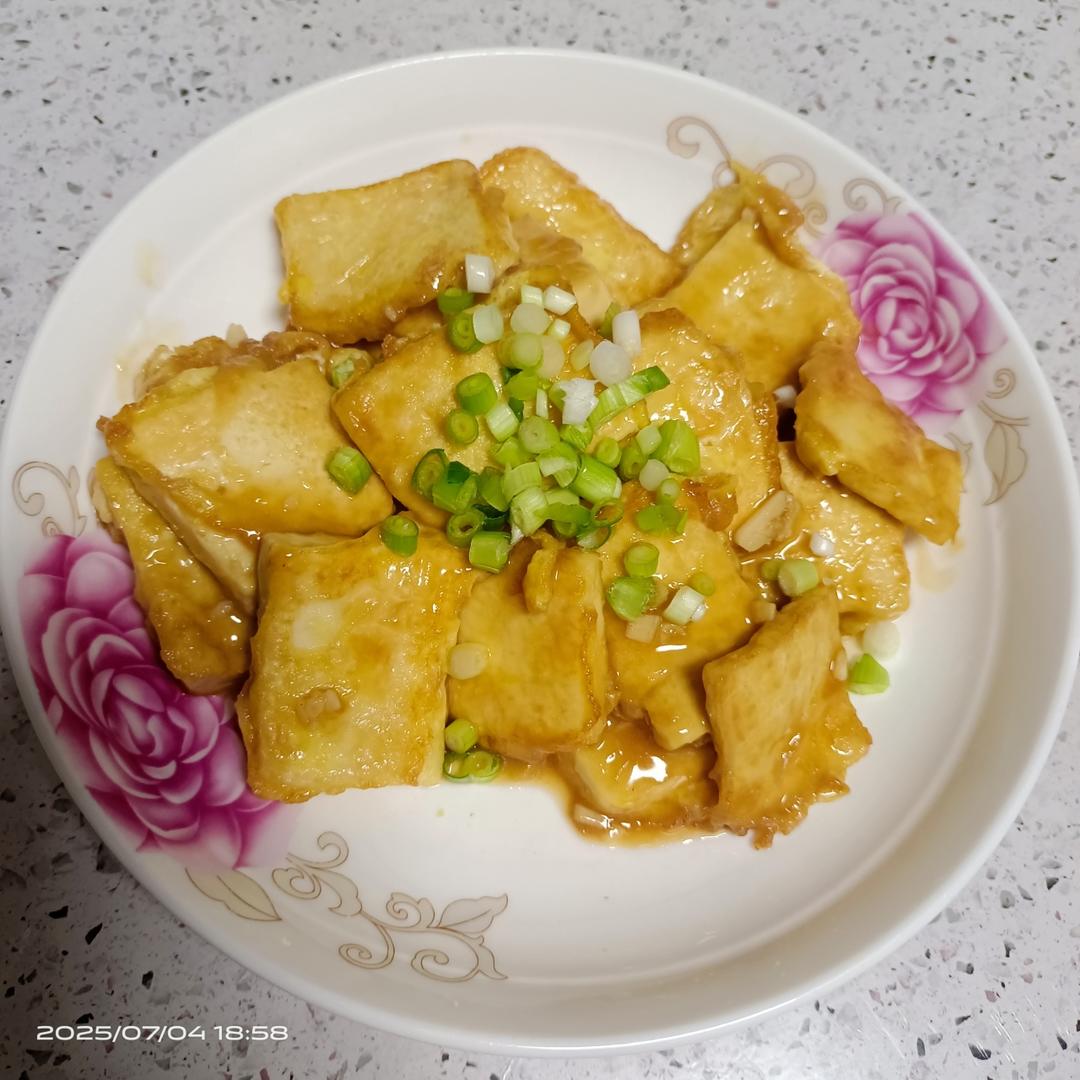无敌好吃的香煎豆腐