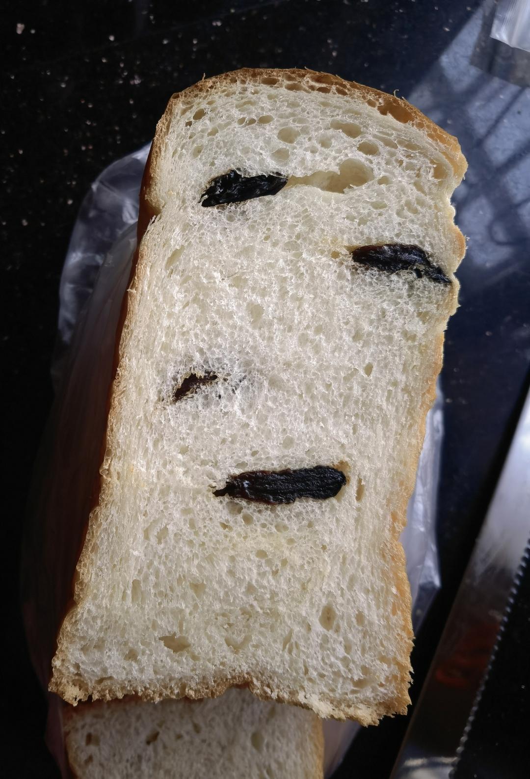 【视频食谱】细腻绵软70%中种醇奶吐司~