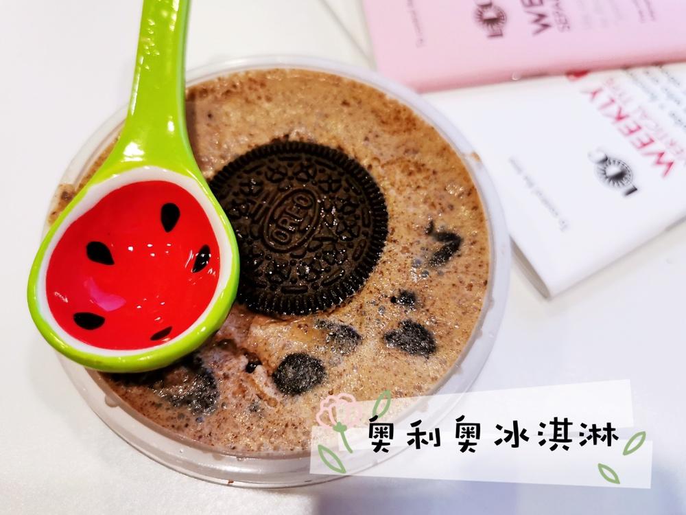 超级无敌好吃的奥利奥牛奶雪糕！！