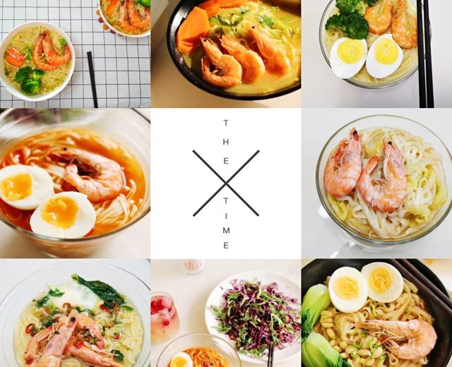 咖喱虾面的做法