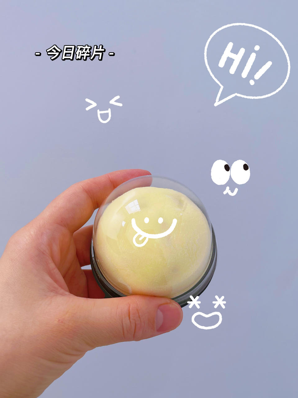 雪媚娘（超详细）