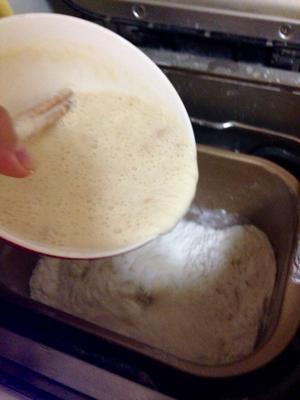 自制肉松面包-65度汤种的做法 步骤8