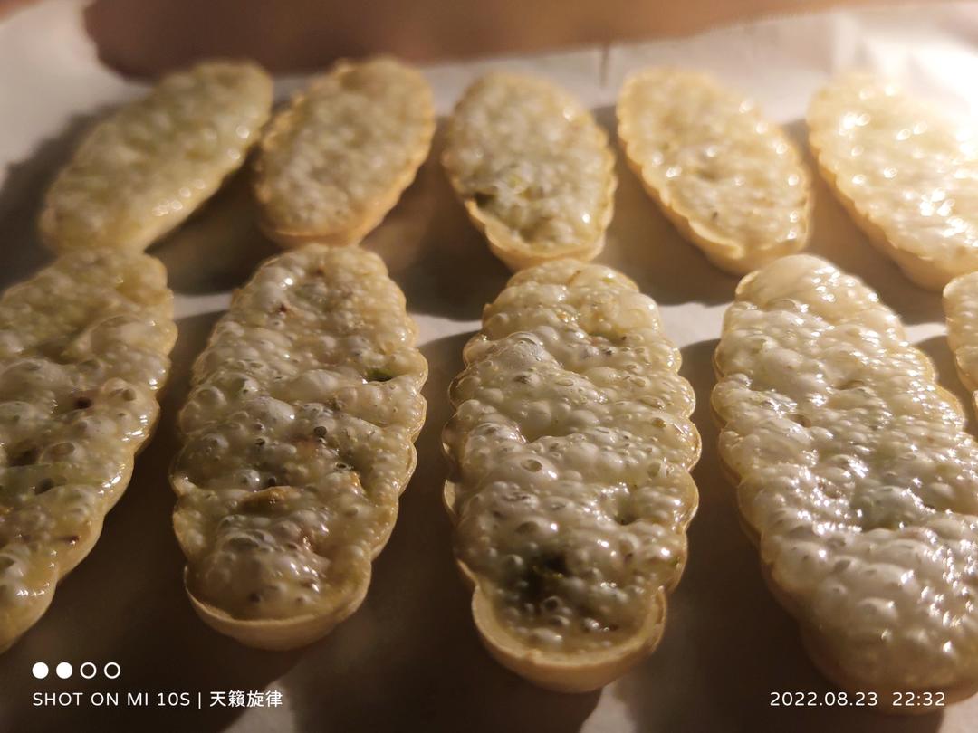 《Tinrry+》网红伴手礼焦糖杏仁糯米船