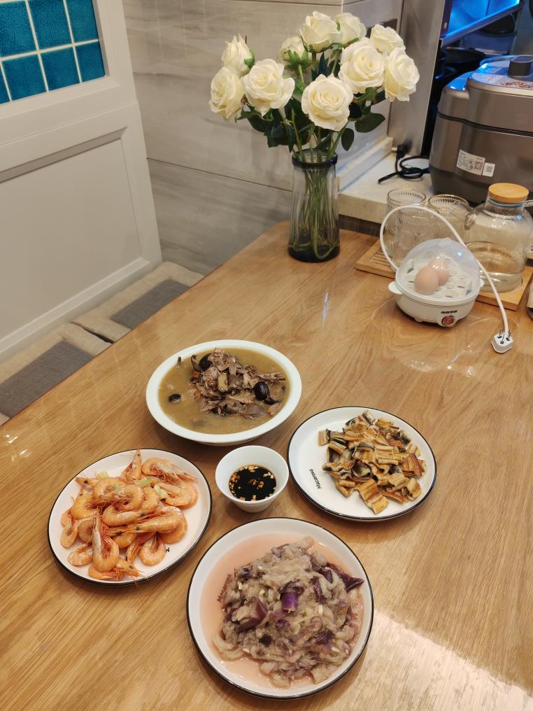 茄子酱(温州方言)