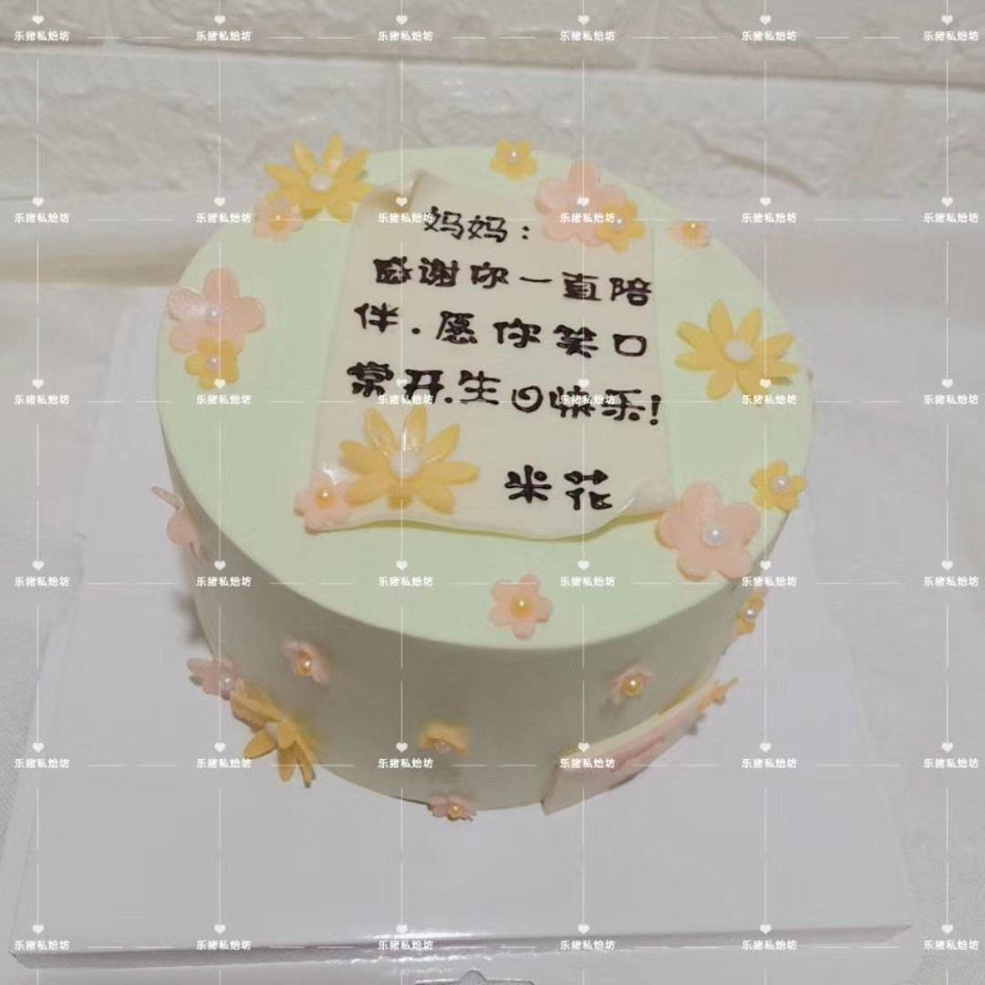 翻糖，巧克力面，芝士转印