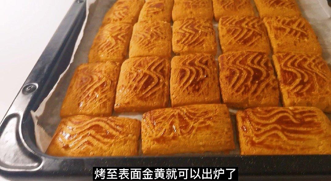 玉米面小零食：玉米花生酥