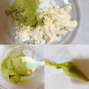 日式抹茶乳酪绿豆面包的做法 步骤7