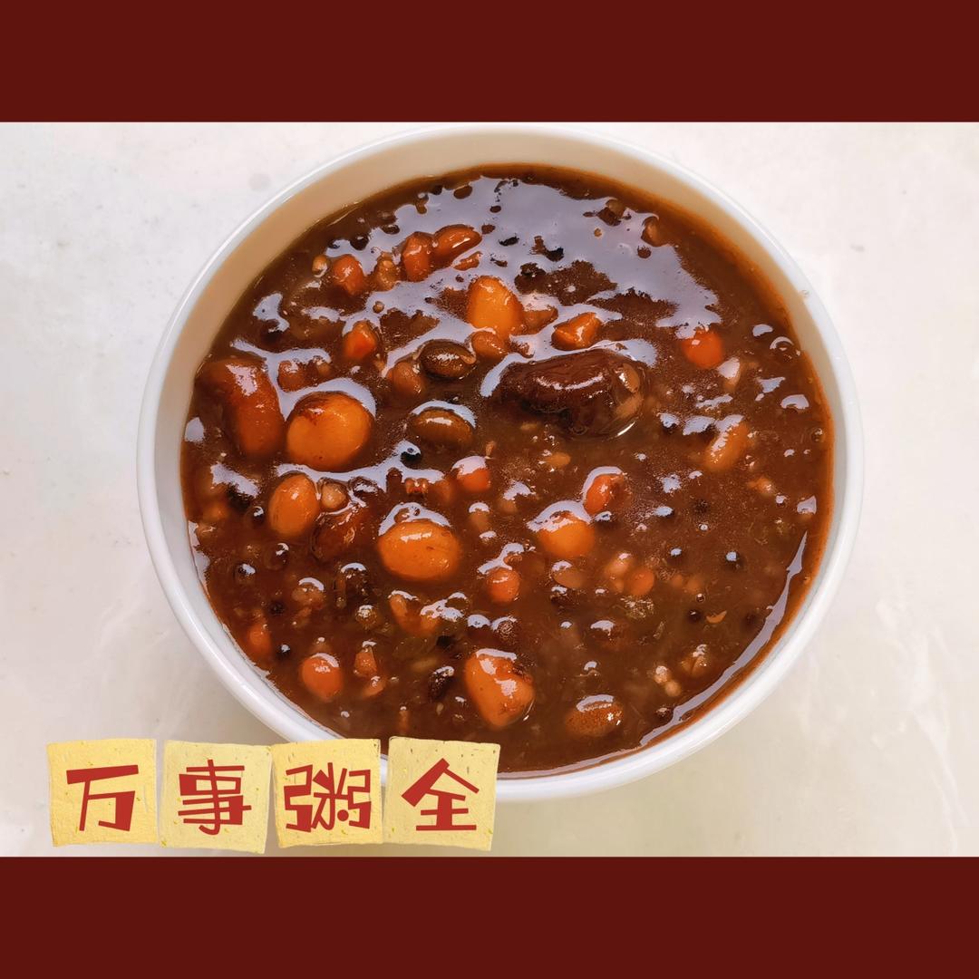 古法八宝粥详细配方