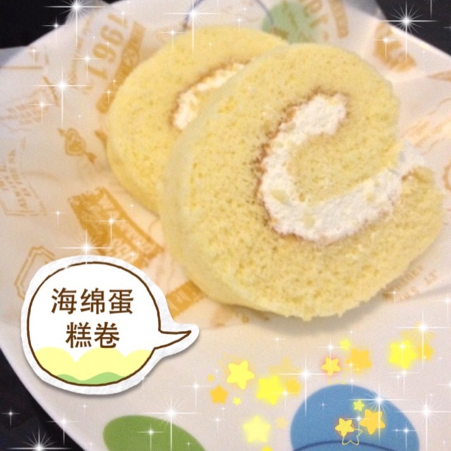 【小嶋rumi】海绵蛋糕卷