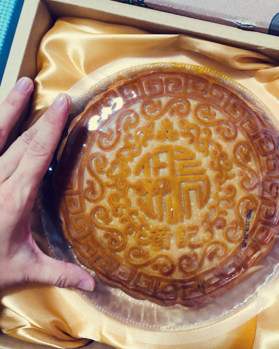 大柚子的小厨房做的中秋节丨吃月饼