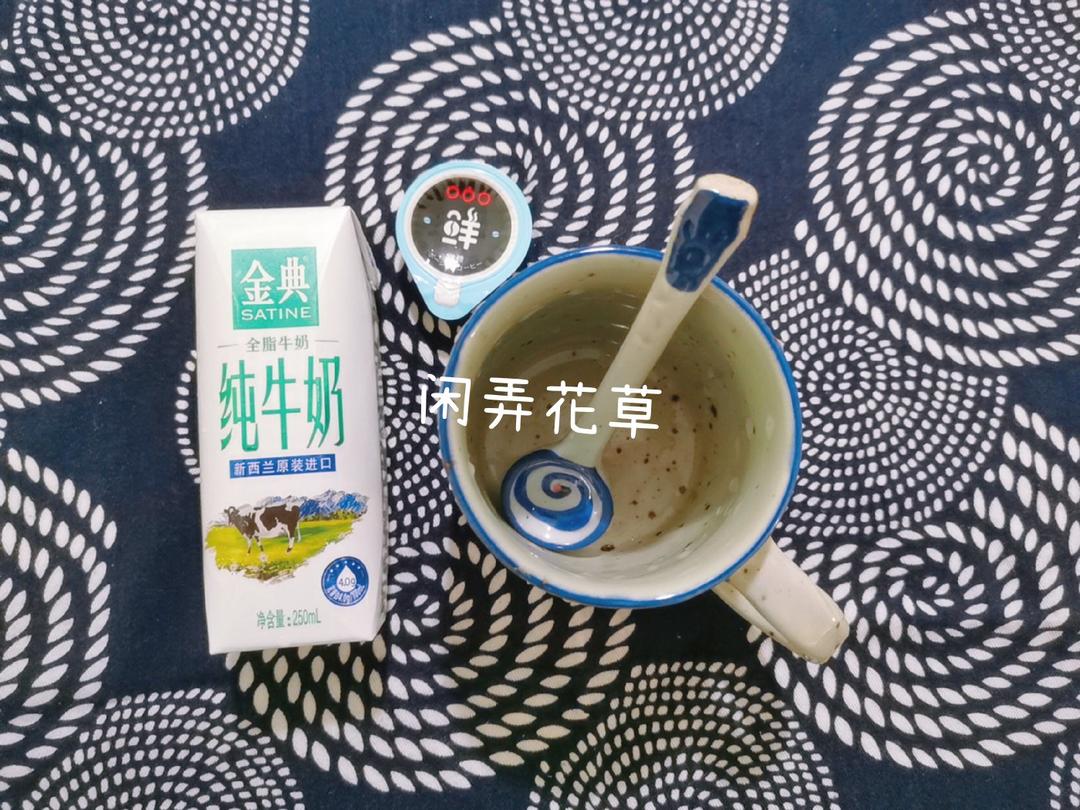 超级嫩的白煮蛋