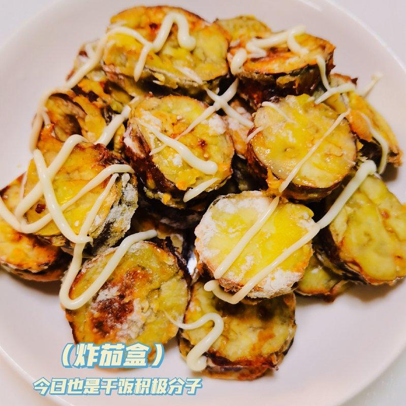 空气炸锅、茄盒