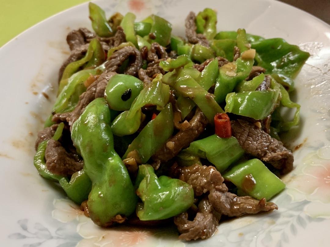 青椒牛柳